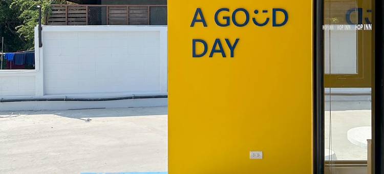 大城Hop Inn酒店(Hop Inn Ayutthaya)图片