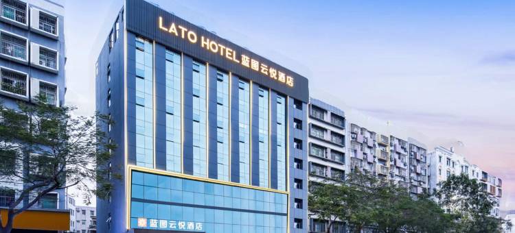 深圳蓝图云悦酒店(龙园地铁站B口店)图片