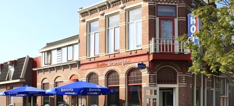 诺尔多斯特尔酒店餐厅(Hotel Restaurant Noordooster)图片