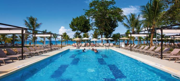 热港全包悦宜湾奢享酒店(Riu Palace Tropical Bay - All Inclusive)图片