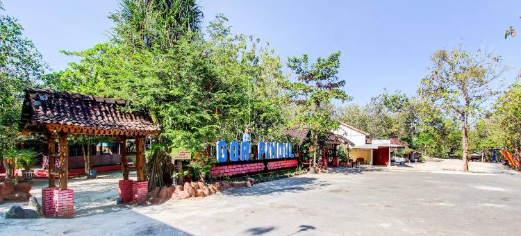 O酒店民宿古阿宾杜尔康哈里斯(Hotel O Homestay Gua Pindul Kang Haris)图片