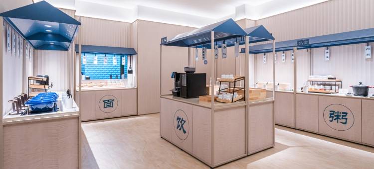 汉庭酒店(平顶山郏县店)图片