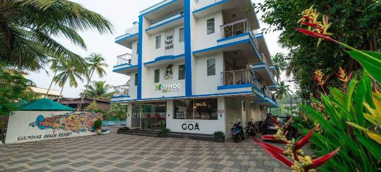 古尔莫哈尔海滩度假村，带泳池(Treebo Gulmohar Beach Resort)图片