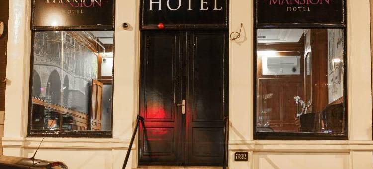 大厦酒店(Hotel Mansion Amsterdam)图片