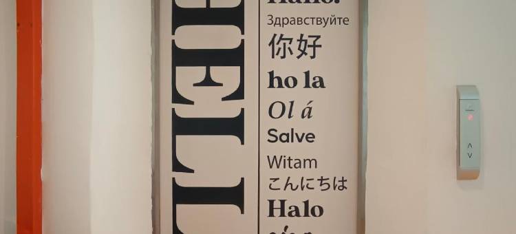 双H精品酒店(Double H Boutique Hotel)图片