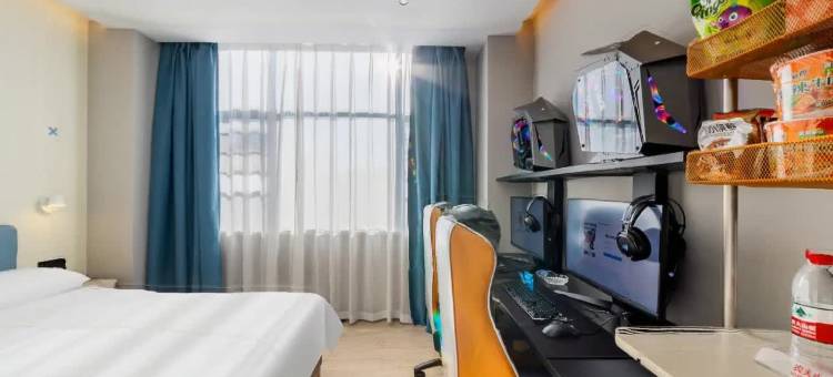 网鱼电竞酒店(广州建华汇大石地铁站店)图片