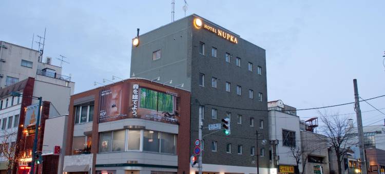 奴卡旅舍(Hotel Nupka)图片