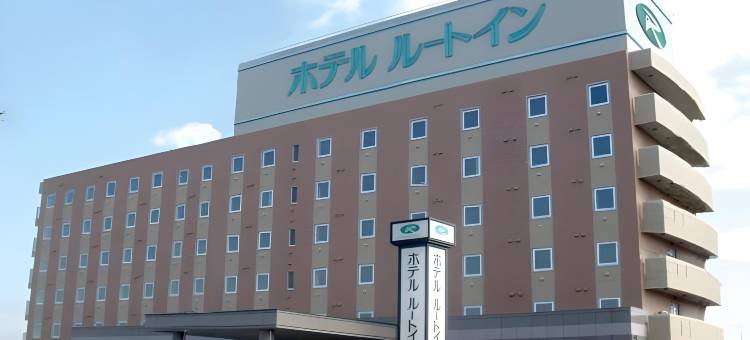 露樱酒店知立店(HOTEL ROUTE-INN CHIRYU)图片