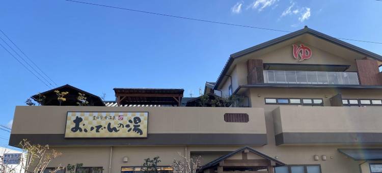 Palace Inn丰田酒店(Palace Inn Toyota)图片