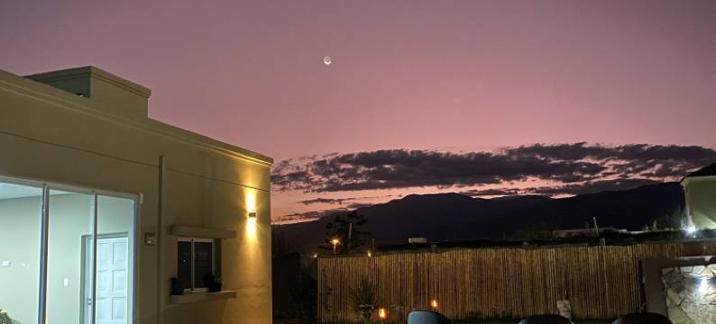 Entre Cerros公寓(Entre Cerros Apart)图片