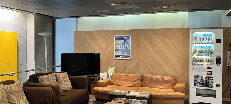 利夫马克斯经济型酒店-尼崎店(HOTEL LiVEMAX BUDGET Amagasaki)图片