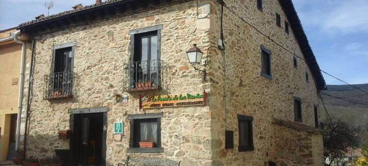 风之旅馆餐厅乡村酒店(Hotel Rural Restaurante la Posada de Los Vientos)图片