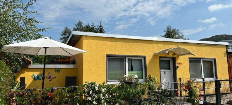 韦尼格罗德的平房(Bungalow in Wernigerode)图片