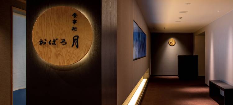 章月格兰德酒店(Shogetsu Grand Hotel)图片