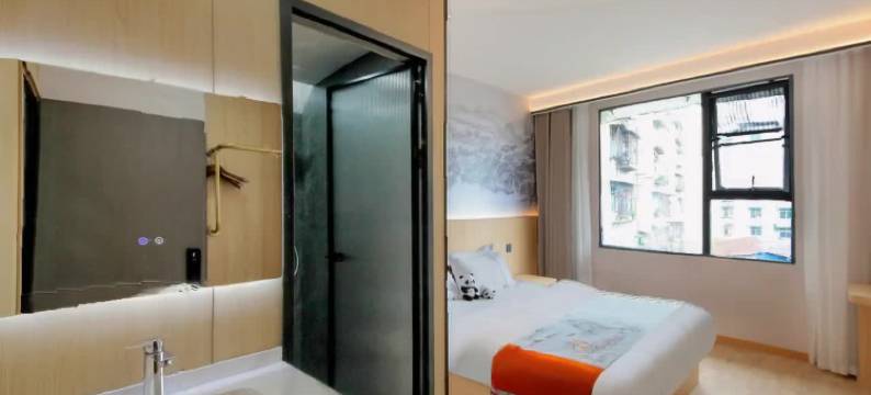 都江堰南飞酒店图片