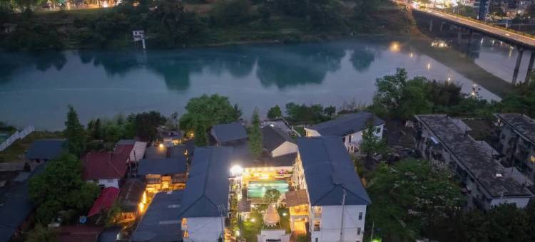 雾小院民宿(郴州资兴东江湖景区店)图片