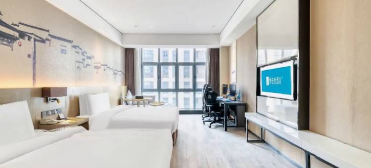 爱电竞酒店(昆山花桥国际博览中心店)图片