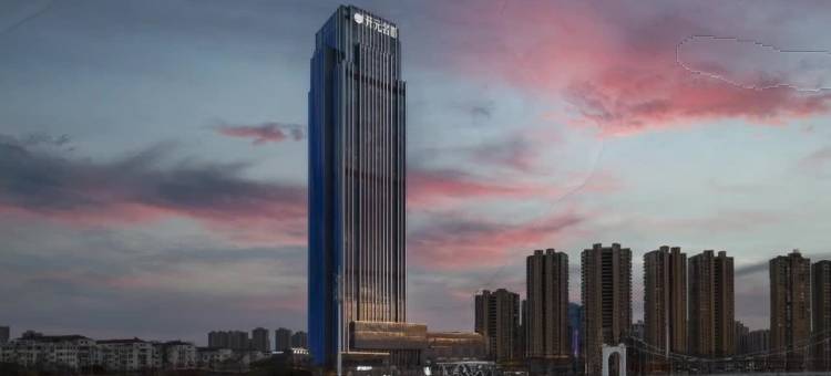 嵊州开元名都大酒店图片