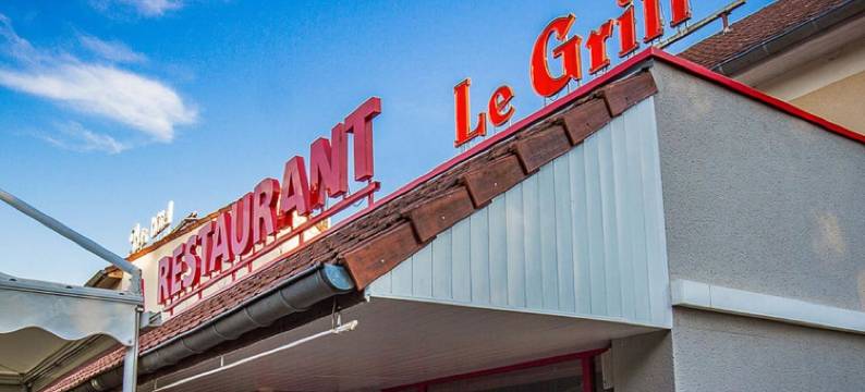 洛日欧泰勒勒格里勒(Logis Hotel Lons-Le-Saunier - Restaurant le Grill)图片