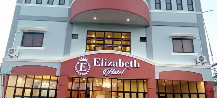 伊莉萨白酒店(Elizabeth Hotel)图片
