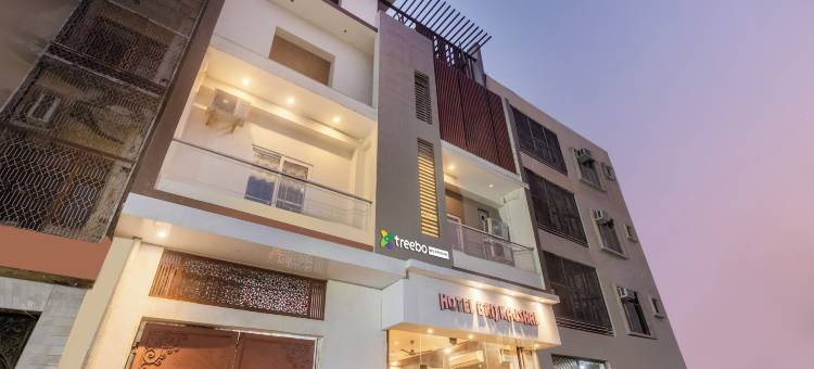 Treebo 布里吉考沙尔, 靠近普瑞姆庙(Treebo Brij Kaushal, Near Prem Mandir)图片