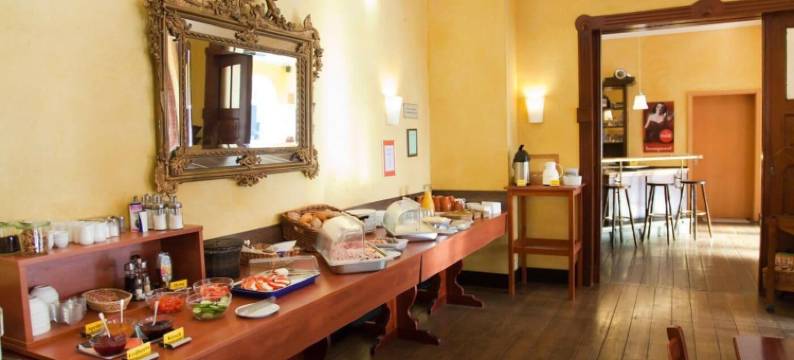 威登霍夫酒店(Hotel Weidenhof)图片