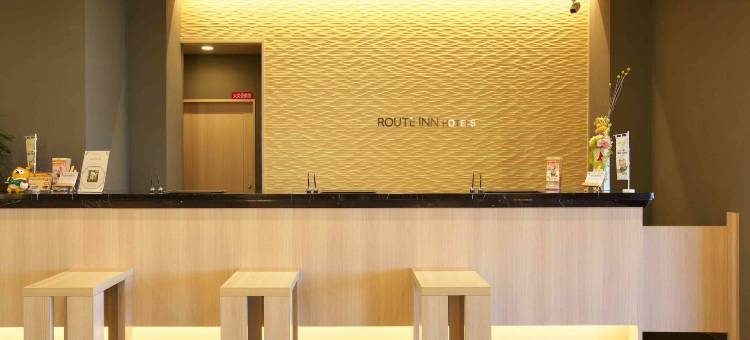 露樱酒店大阪和泉-岸和田和泉交流道口店(Hotel Route Inn Osaka Izumi -Kishiwada Izumi Inter-)图片