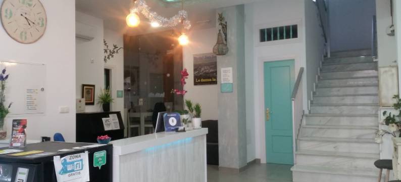 圣塞巴斯蒂安酒店 Almuñecar(Hotel San Sebastian Almuñécar)图片