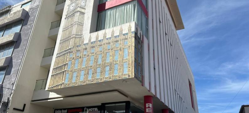 英格里斯酒店(Hotel Inglés)图片