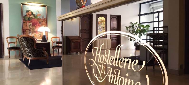 大圣安托万酒店(Hostellerie du Grand Saint Antoine)图片