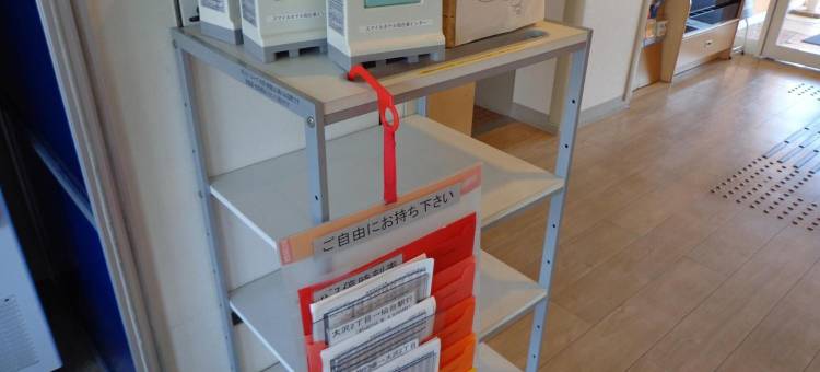 仙台泉交流道微笑酒店(Smile Hotel Sendai Izumi Inter)图片