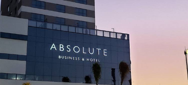 伊塔雅伊纳维根特斯美居酒店(Mercure Itajaí Navegantes)图片