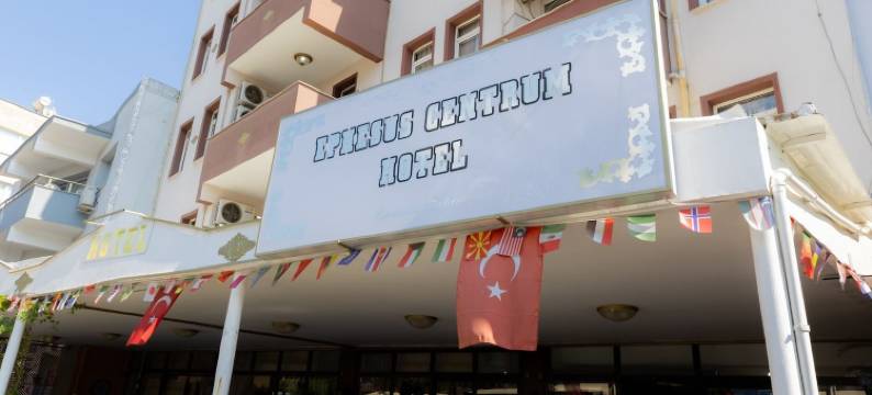 艾菲索斯中央酒店(EPHESUS CENTRUM)图片