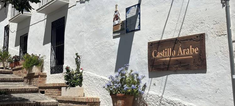 帕蒂奥之家(Casa del Patio)图片