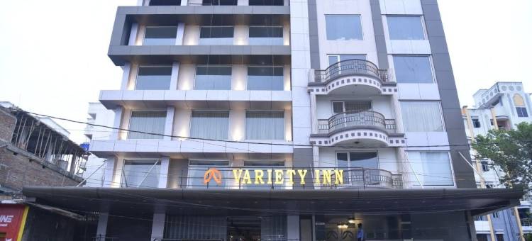 多样旅馆(Variety Inn)图片