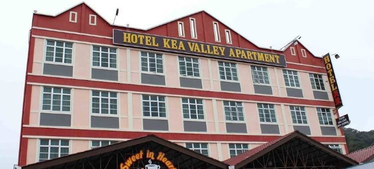 基亚谷公寓酒店(Kea Valley Hotel Apartment)图片