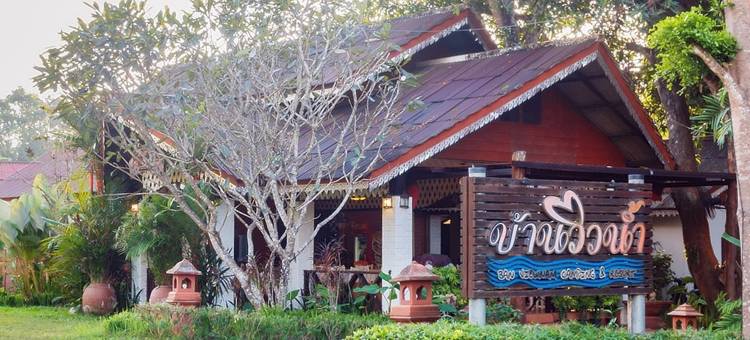 班维纳姆野营度假村(Banviewnam Camping & Resort)图片