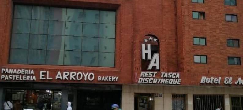 埃尔阿罗约酒店(Hotel El Arroyo)图片