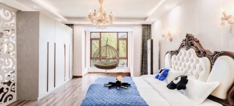 儒颂客栈(北戴河集发农业梦想王国店)图片