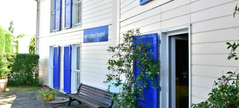 艾德赛博酒店(Ad Cyber-Hôtel)图片