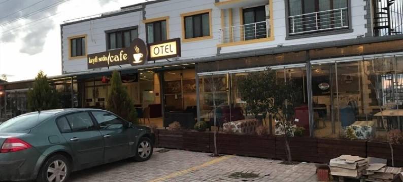 瑟达公园酒店(Sedapark Hotel)图片