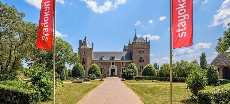 斯托亚凯亨斯科克青年旅舍(Stayokay Hostel Heemskerk)图片