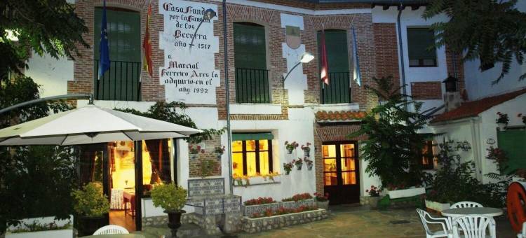 格兰波萨达拉米思那达酒店(Gran Posada la Mesnada)图片