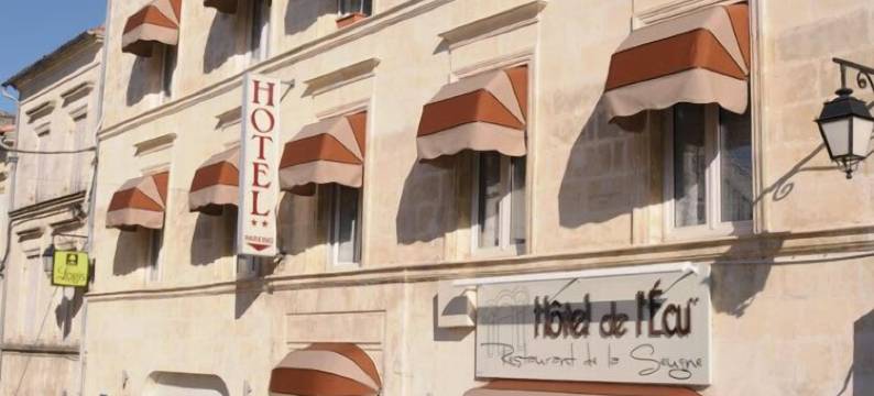 勒克鲁餐厅酒店(Hôtel Restaurant de l'Ecu)图片