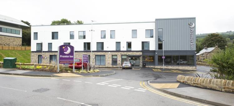 马特洛克普瑞米尔酒店(Premier Inn Matlock)图片
