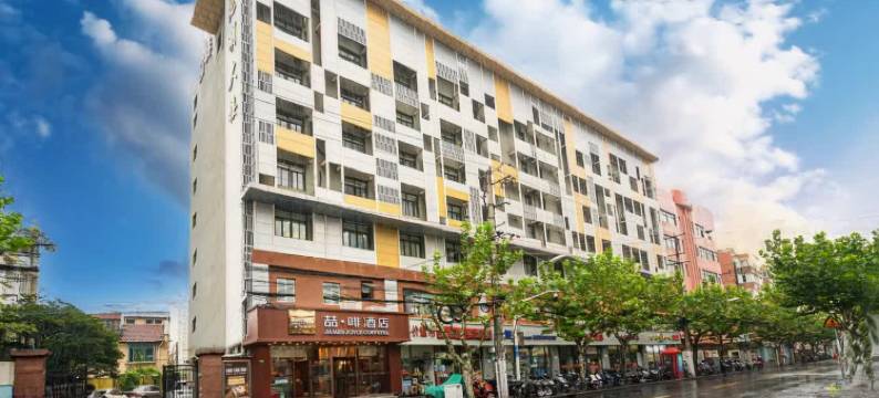 喆啡酒店(上海火车站店)图片