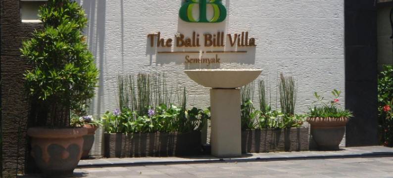 巴厘瑞士别墅酒店(Bali Swiss Villa)图片