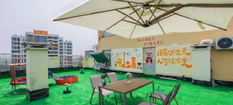 荣成Resort·听风语海·度假公寓(洲际假日广场店)图片