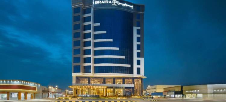 Braira Hafar Al-Batin图片