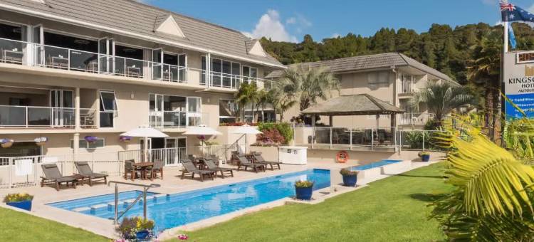 派西亚君门酒店(Kingsgate Hotel Autolodge Paihia)图片